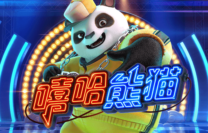 hth官方网页版