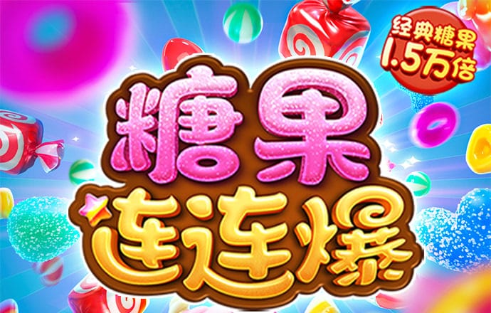 ng28南宫体育平台官网版