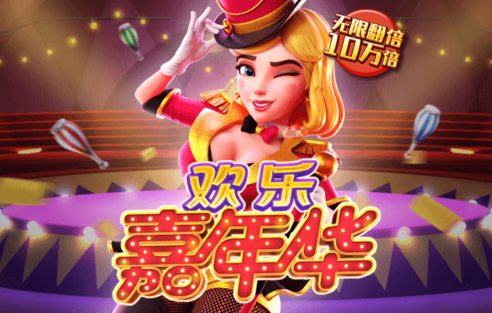 澳门宝典2986.cc