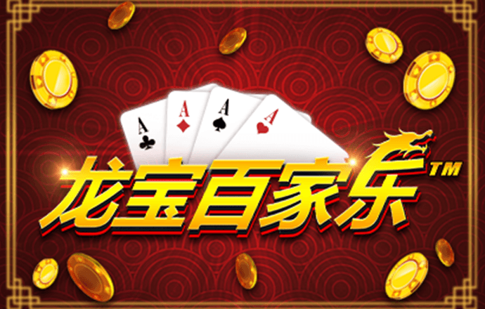 火博体育平台下载官网 天博体育克罗地亚官网