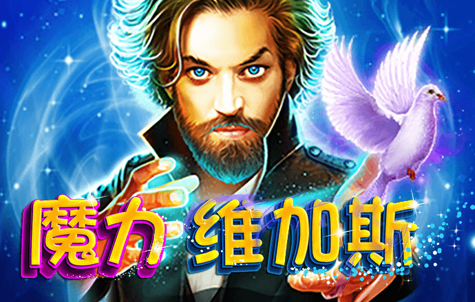 金年会APP登录