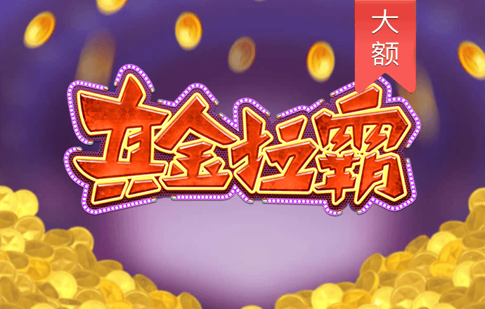万博网页版max手机版